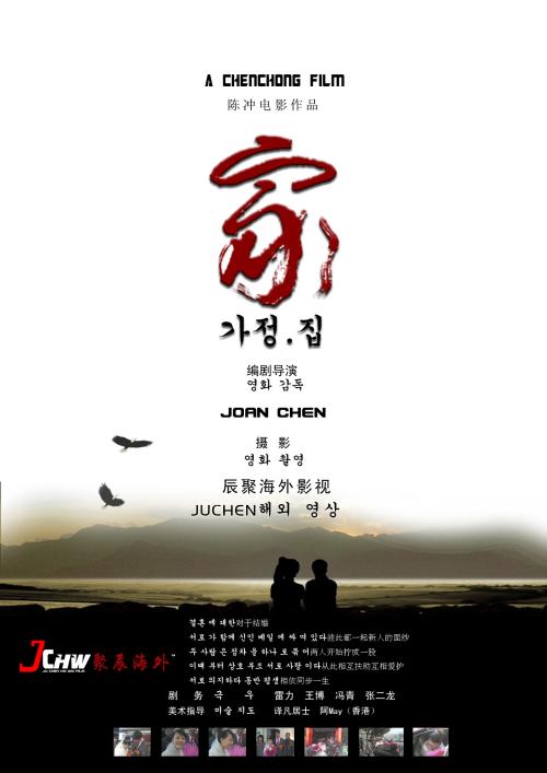 瓦尔登大学学生卡